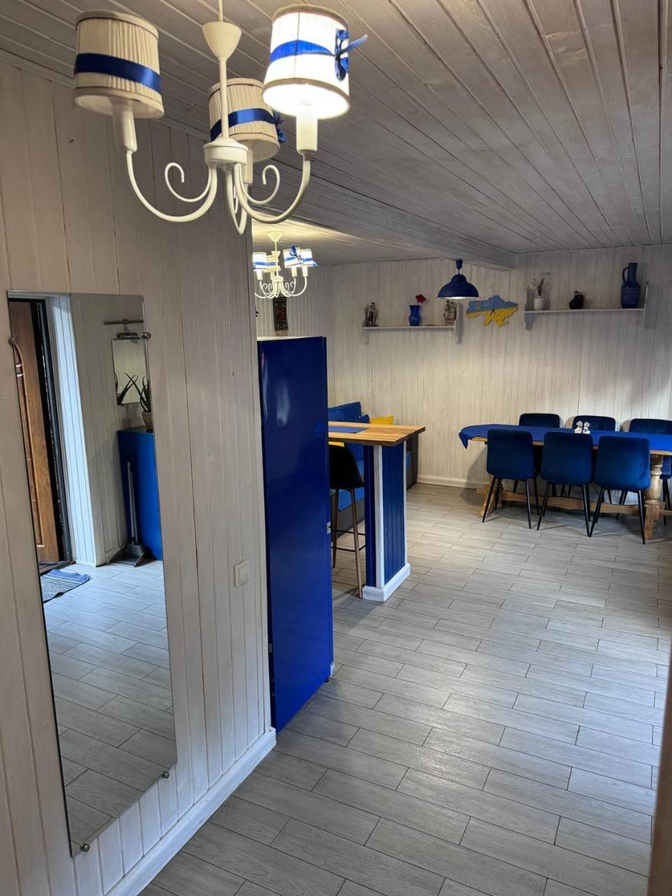 House Beskyd Villa Skole Ngoại thất bức ảnh